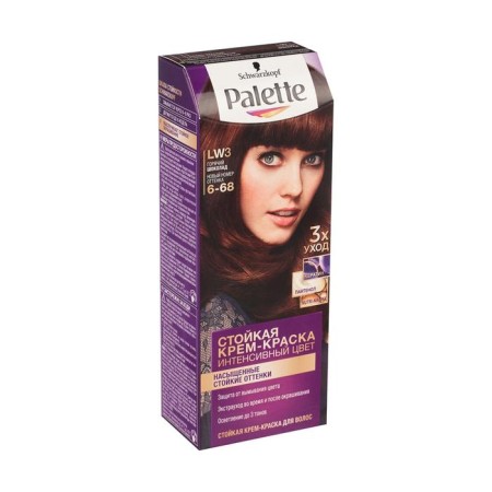 Hair Cream Palette, tone LW3, hot chocolate-5