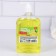 Liquid soap for hand, 500 ml, lemon aroma, beauty pantry