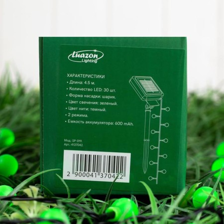 Garland “thread” 4.5 m with nozzles “balls”, IP44, dark thread, 30 LED, green glow, 2 modes, solar battery-8