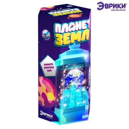 Set for experiments "Planet Earth", nightlight