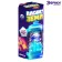 Set for experiments "Planet Earth", nightlight