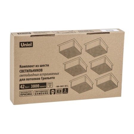 LED LED Ceiling ENTHROWNDENT UNIL, 42 W, IP40, LED, 4000K, 4728 LM, 40x104x104 mm, white color-3