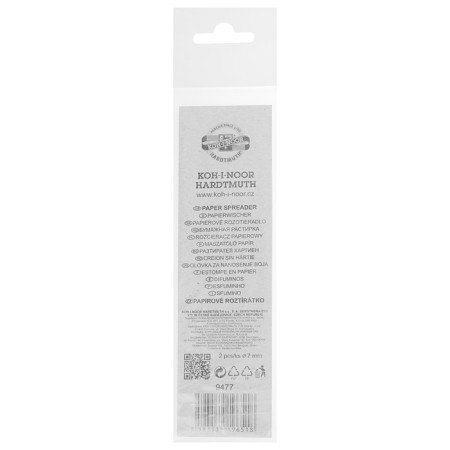 Brusheler Paper Set, 2 pieces, Koh-I-Noor 9477-1