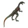Dinosaurian figure "World of dinosaurs: cycling -cycliptor"