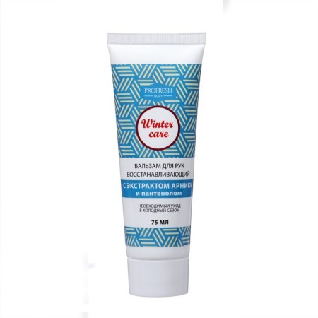 Gift set Profresh: hand and nail cream, 75 ml + hand balm, 75 ml-2