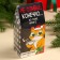 New Year! Black tea "Not Olivier", taste: Mint, 50 g.