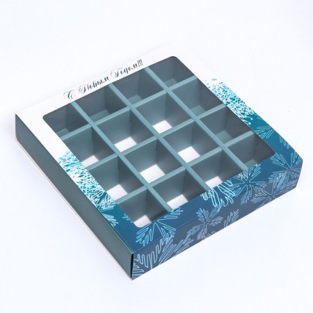 New Year. Box of 16 sweets, 17.7x17.7x3.8 cm, confectionery packaging-3