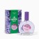 Toilet water Women's Persian Lilac, 40ml