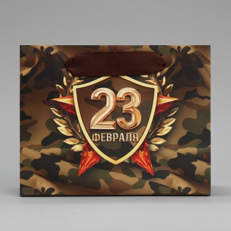Gift Laminated Horizontal Package, Packaging, Victory Lavra, S 15 x 12 x 5.5 cm-2