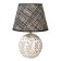 The desktop lamp "Smarizes" E27 40W 25x25x36 cm Risalux