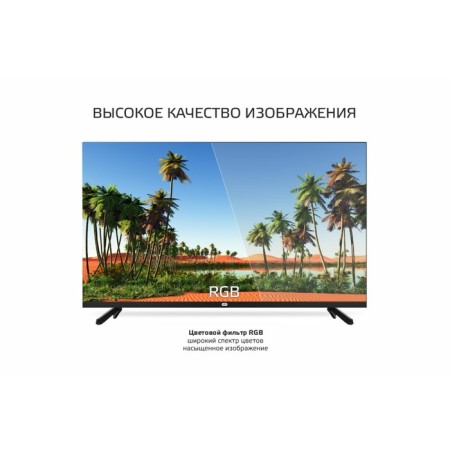 TV OLTO 32T20H, 32 ", 1366x768, DVB-T2/C, 2XHDMI, 1xUSB, black-5