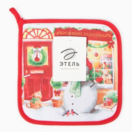 Take "Winter Joy" 19x19cm, 100% H/L, Vatin 250g/m2-2