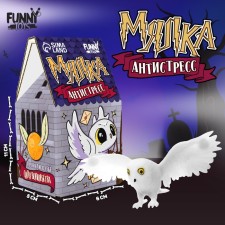 Мялка-антистресс с наклейками «Сова», с гидрогелем,