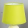 Hell lamp "Ilaria" E14 40W Green 20x20x33 cm Risalux