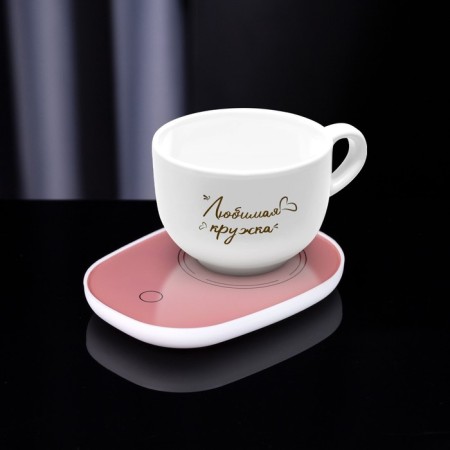 Head stand for your favorite mug LSK-1502, from USB, 16 watts, pink