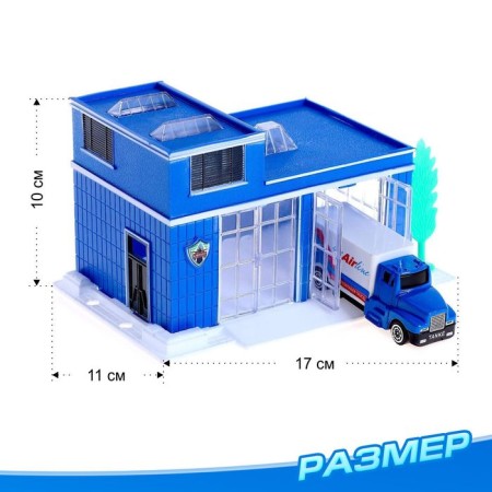 Set of game "Airport" with metal machines, mix-1