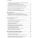 Grunt algorithms of artificial intelligence. Harbans R.