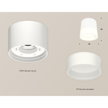 Ambrella Light Acrylic lamp, XS8110001, GX53 LED 12 W, white sand, white matte-1