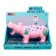 Animal figure "Drive: Hippo"