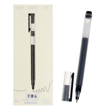 Gel pen 0.5mm black, bothering, writing length 1600 meters