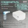 Zein connector, 55x110 mm, d = 100 mm, angular, ventilation