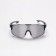 Sunny sports bicycle glasses, UV 400, gray