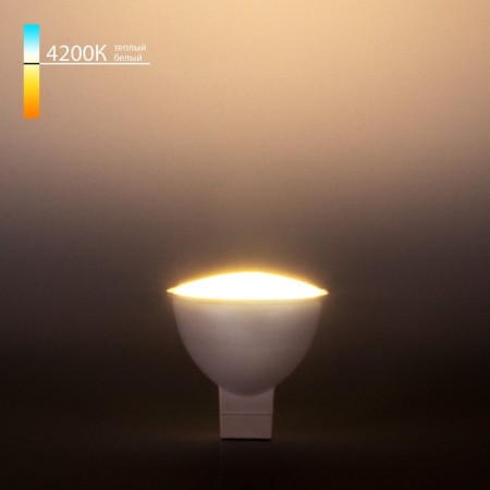 JCDR01 Elektrostandard LED lamp, 50x50x52 mm, 7W, G5.3, 580LM, 4200K