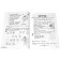 Training apparatus. GEF. Entertaining Russian language grade 2, in 2 parts, a set. Mishchenkova L.V.