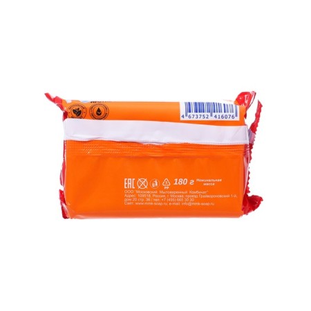 Layer Conductive Conductor 72 % Naturiana in a colored wrapper, 180 g-1