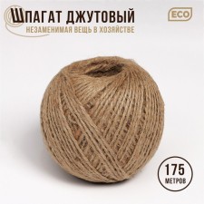 Jewish twine, two -minute shares, 1.12 Tex, 175 m