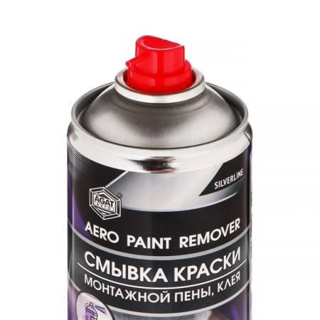AGAT SILVERLINE, 520 ml, aerosol-1