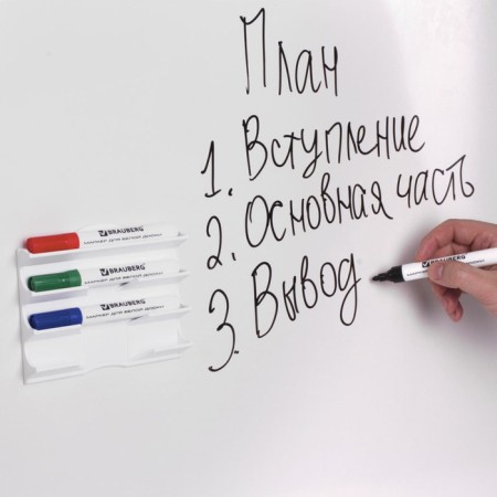 Magnetic holder 130 x 152 mm, for 4 markers for board, Brauberg "Standard"-4