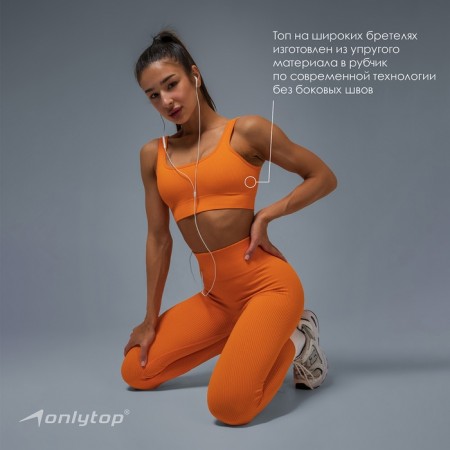 TOP in the rub, rr-r S, apricot color-6