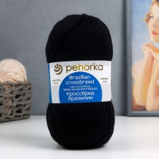 Yarn 