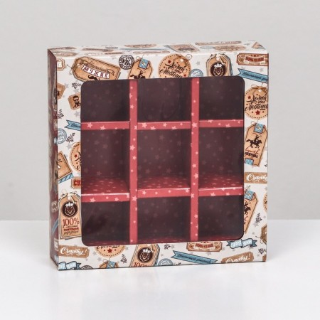 Box for 9 sweets with a shell "Real Man", 13.7 x 13.7 x 3.5-1