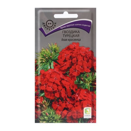 Flowers of cloves Turkish "Scarlet Beauty" 0.5 g