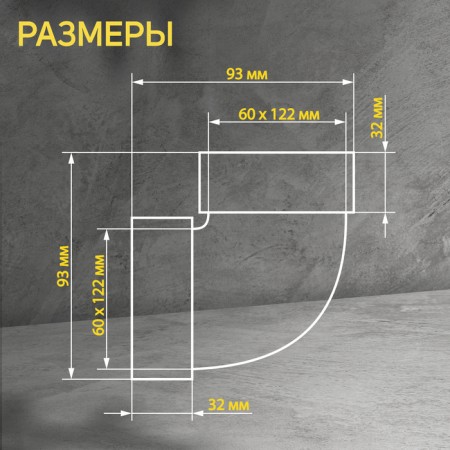 Division Zein, flat, vertical, ventilation, 60 x 120 mm-1