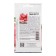 Sweet pepper Sweet "Partner", F1, 5 pcs