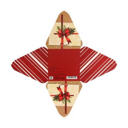 New Year. Bonbonniere, New Year's gift packaging "Gift", 7 × 7 × 7.5 cm.-4