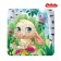 FIRST PUZZLE PAZL "Bunny", 25 elements