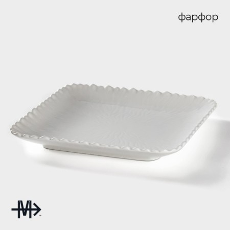 Porcelain plate square Magistro "Blanche. Flower ", 26.5 × 26.5 cm, white color-1