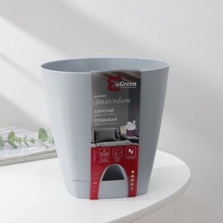 Pot for flowers with a basal watering amsterdam, 2.5 l, d = 17 cm, h = 16.5 cm, color gray color-5