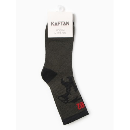 A set of male socks KAFTAN "Honor and dignity", p. 41-44 (27-29 cm), 2 pairs-3