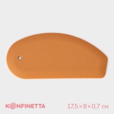 Confectionery spatula with Konfinetta markings, 17.5 × 8 × 0.7cm, beige color