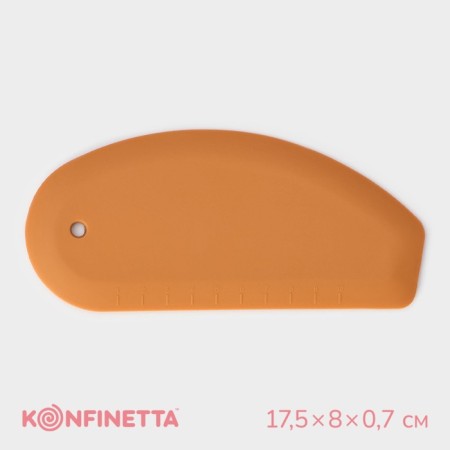 Confectionery spatula with Konfinetta markings, 17.5 × 8 × 0.7cm, beige color