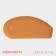 Confectionery spatula with Konfinetta markings, 17.5 × 8 × 0.7cm, beige color