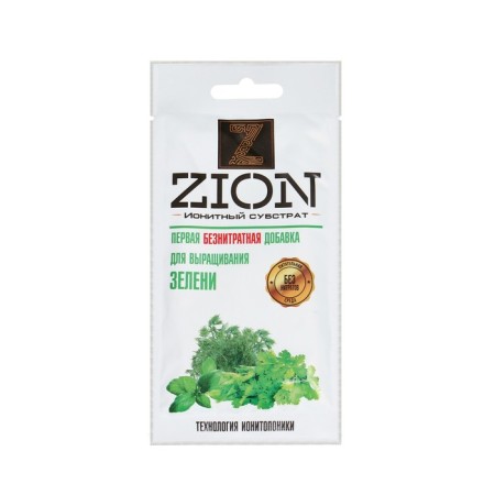 Zion substrate ionitic, nutritious for growing greens, additive for plants, 30 grams