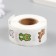 Stick Paper "Forest Beasts" d = 2.5 cm 500 pcs in a roll 3x6.5x6.5 cm