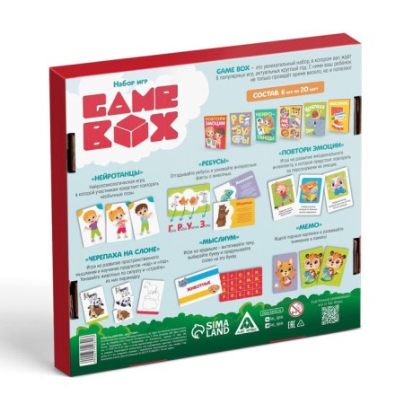 A set of developing games "Game Box. Kids. 6 in 1 ", 3+-26