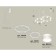 Ambrella Light, XR92081001, GX53 LED 12 W, white sand color, white matte